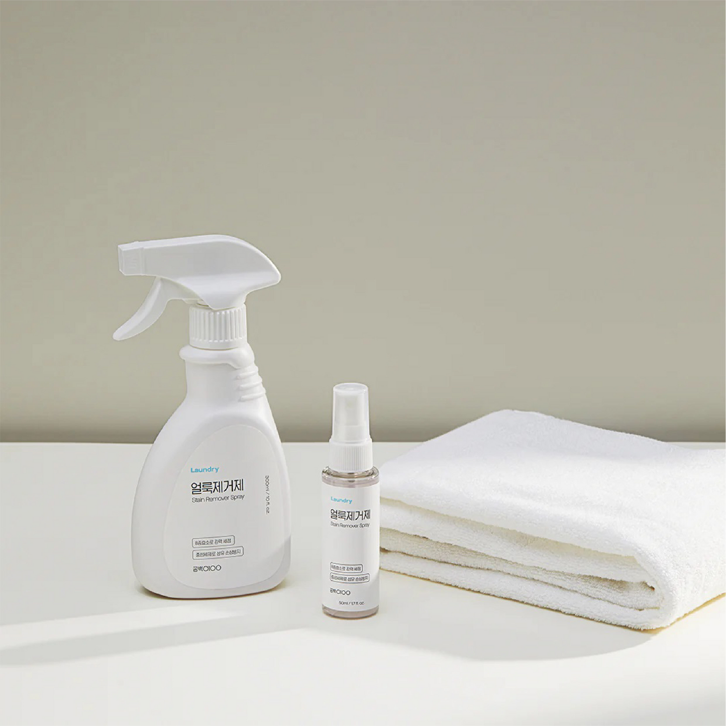 Gong100 Stain Remover Spray