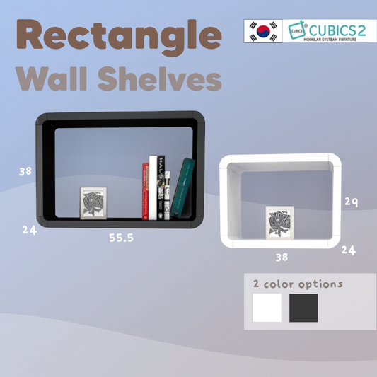 Cubics 2 Rectangle Wall Shelf Rack Bookcase