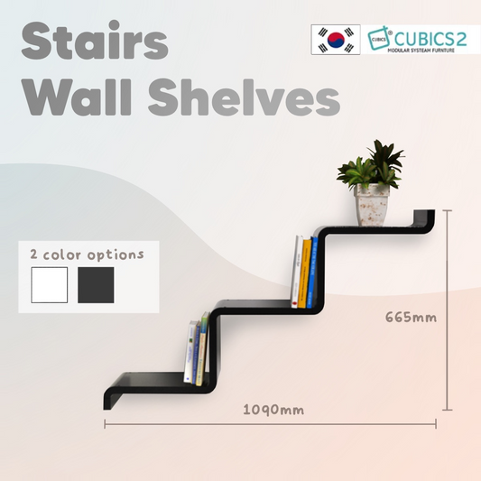 Cubics 2 Stairs Wall Shelf Rack Bookcase