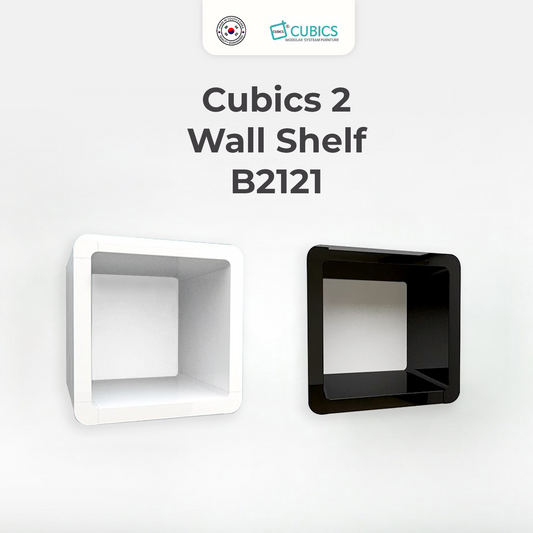 Cubics 2 Wall Shelf B2121