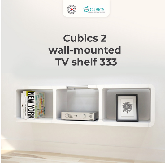 Cubics 2 wall mounted TV shelf 333