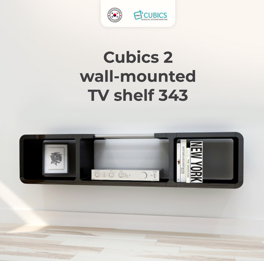 Cubics 2 wall mounted TV shelf 343