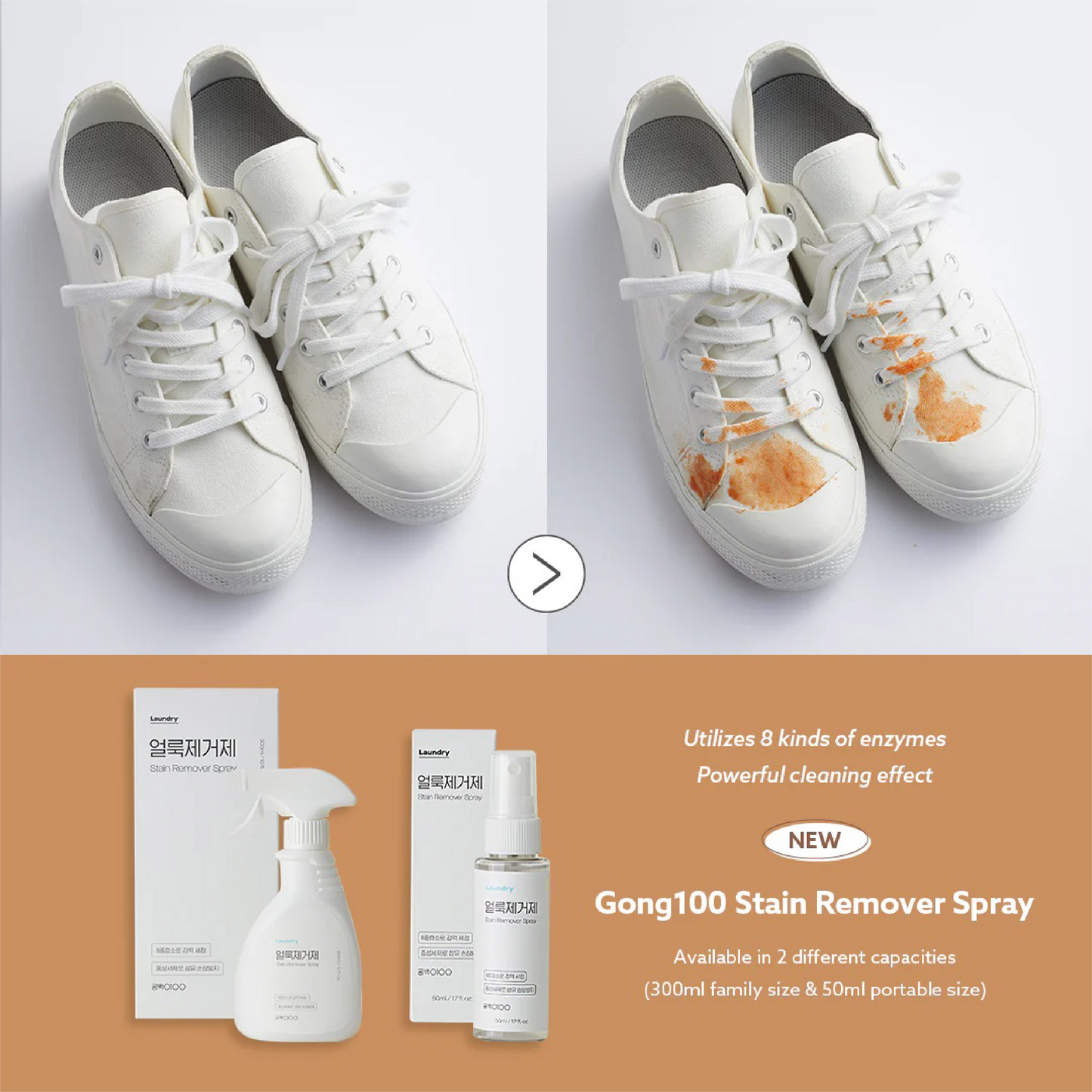 Gong100 Stain Remover Spray