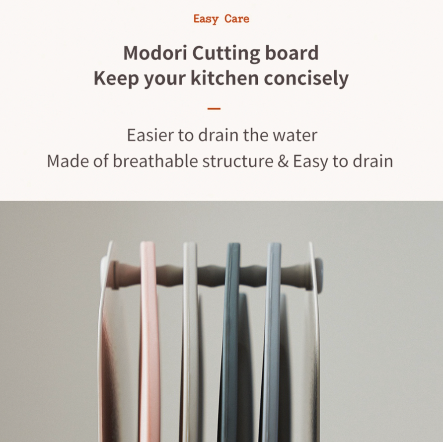Modori Cutting Board 1 Set - 4 Colors