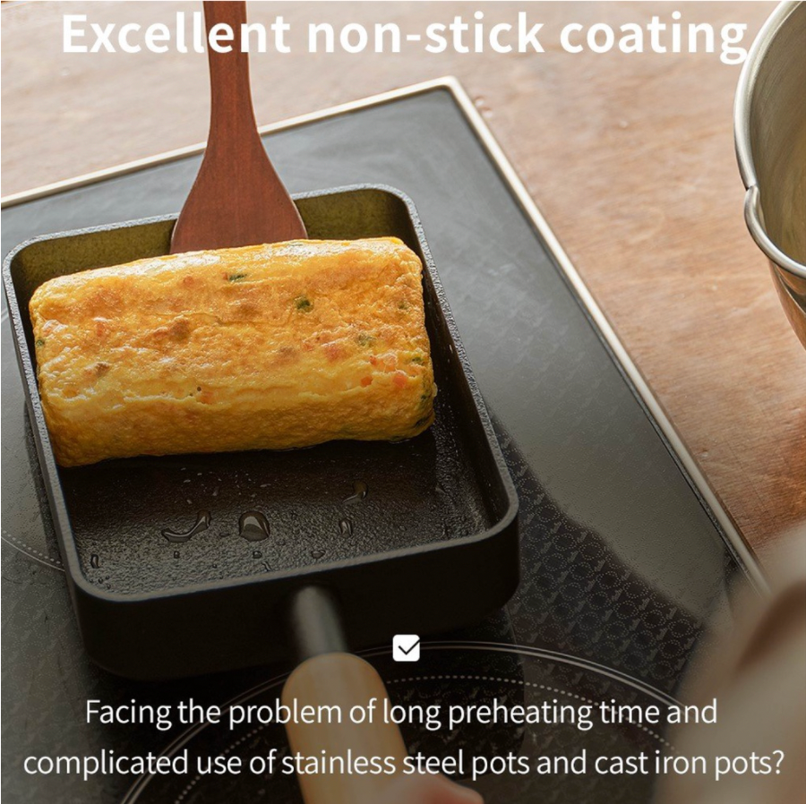 Square Egg Pan | Goodle Collection