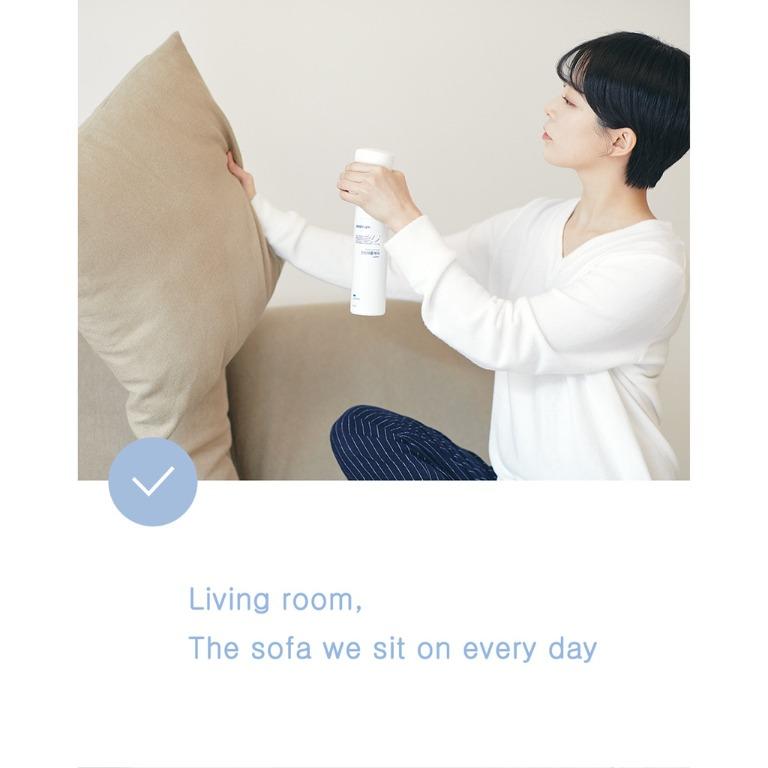 Safety Home Care Spray