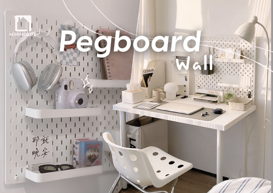 From Drab to Fabulous: Easy Step By Step DIY Pegboard Wall Decoration