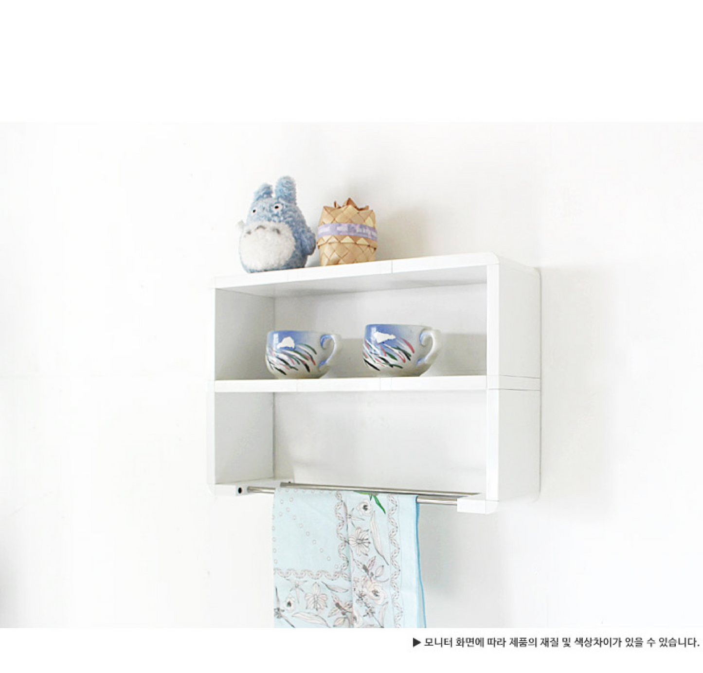Cubics Mini Multi Wall Shelves