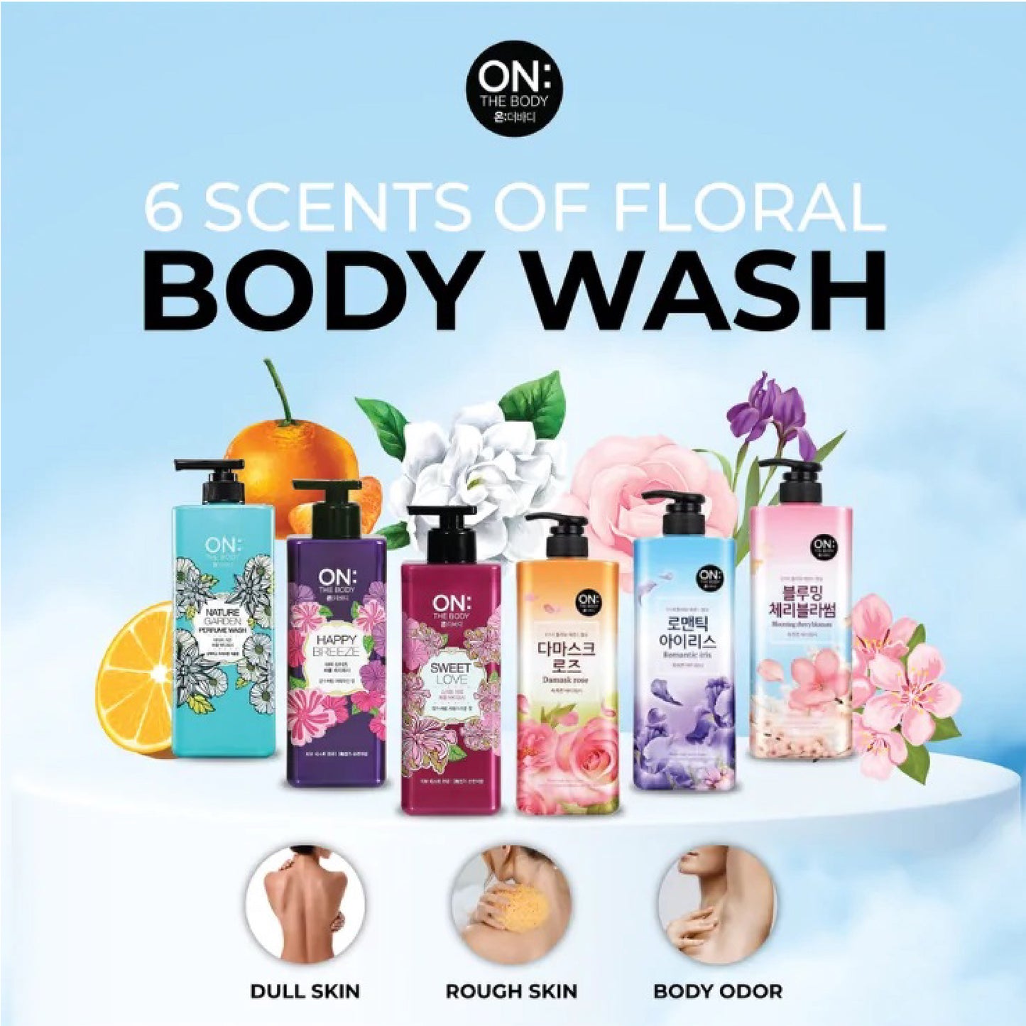 On The Body Flower Scented Body Wash 500g