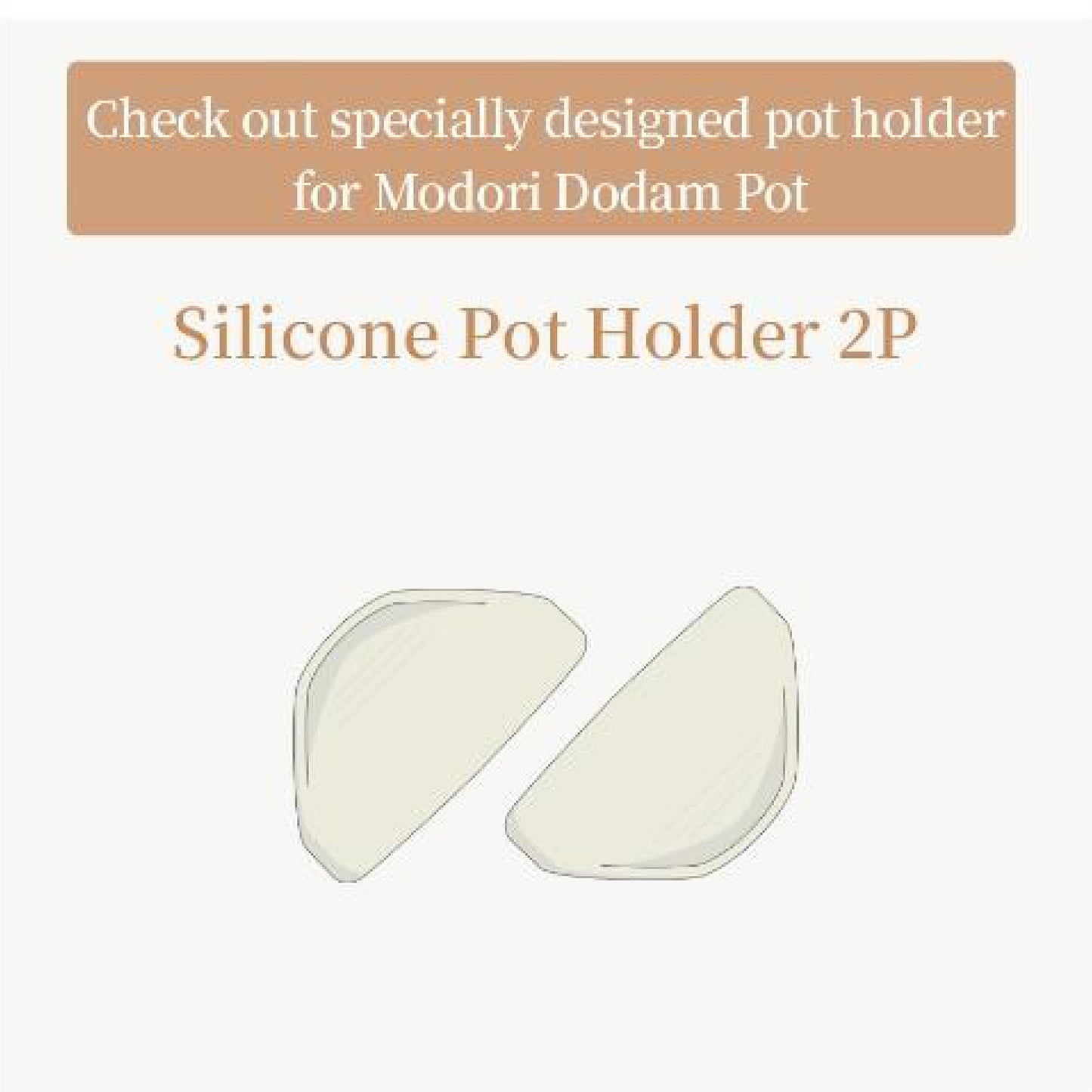 Modori Silicone Pot Holder