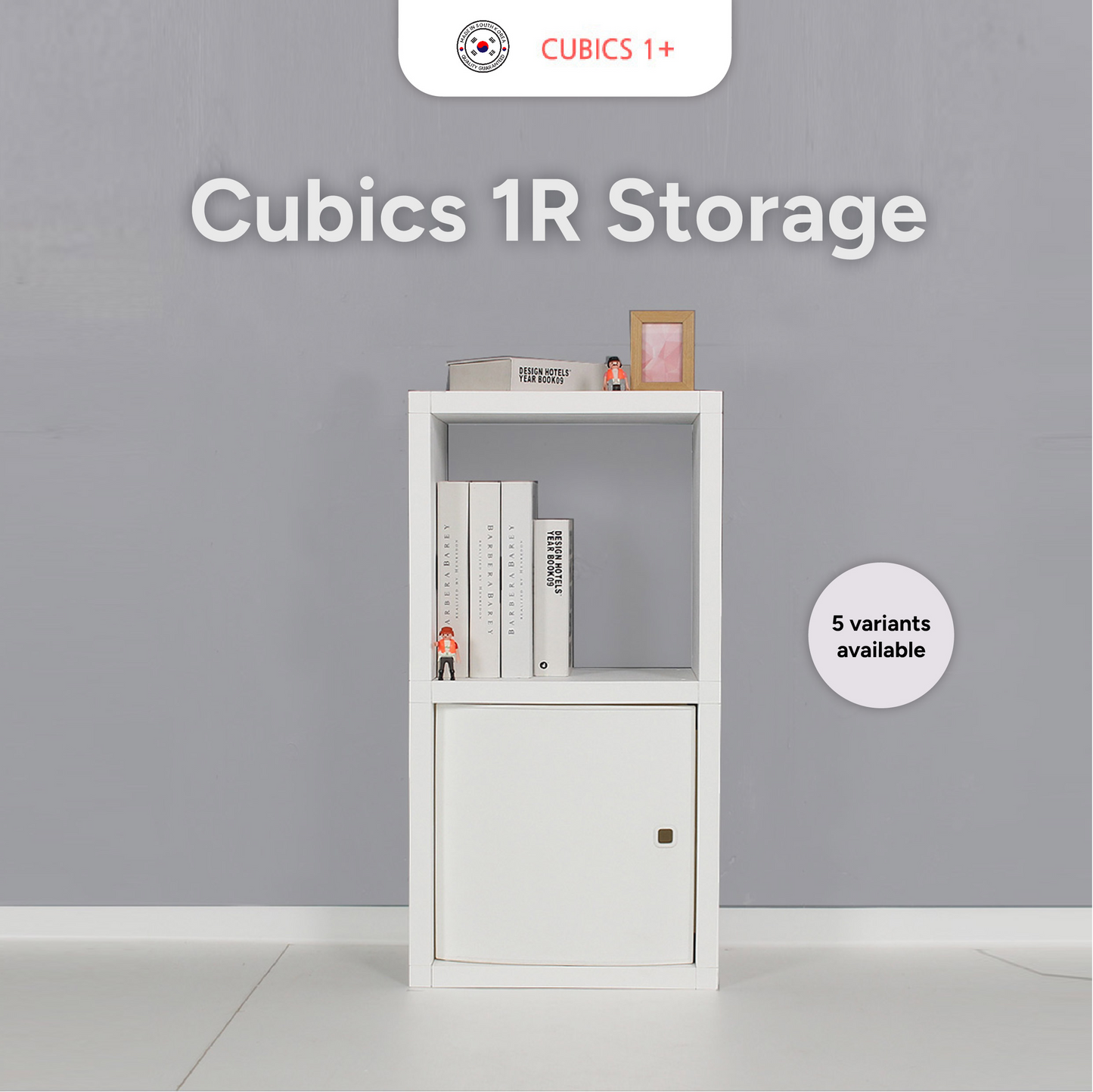 Cubics 1R Storage Shelf Storage