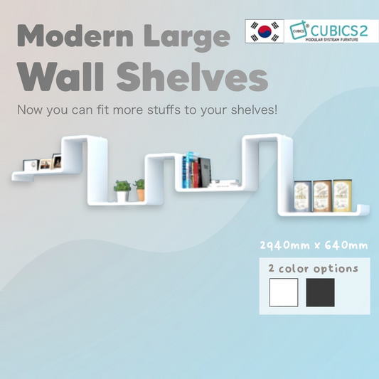 Cubics 2 Modern Large Wall Shelf Rack