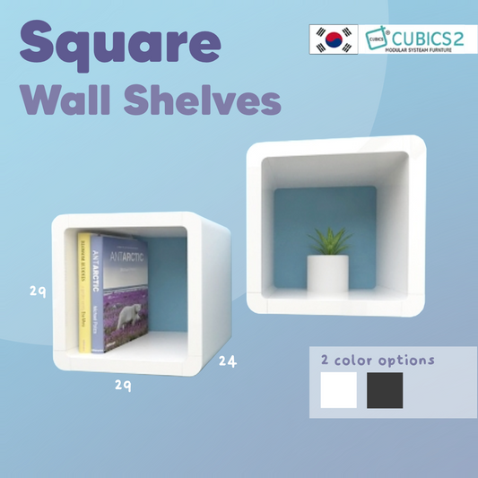 Cubics 2 Square Wall Shelf Rack Bookcase