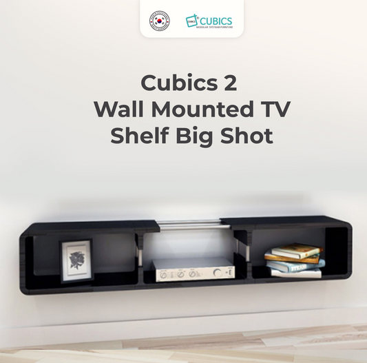 Cubics 2 Wall Mounted TV Shelf Big Shot