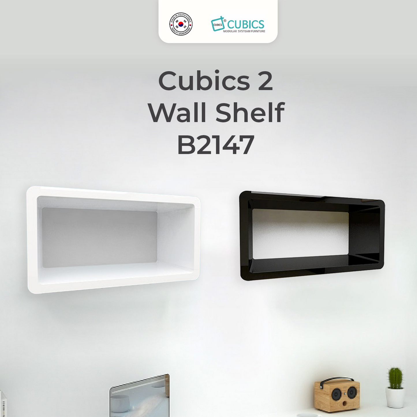 Cubics 2 Wall Shelf 2147