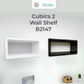 Cubics 2 Wall Shelf 2147