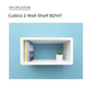 Cubics 2 Wall Shelf 2147