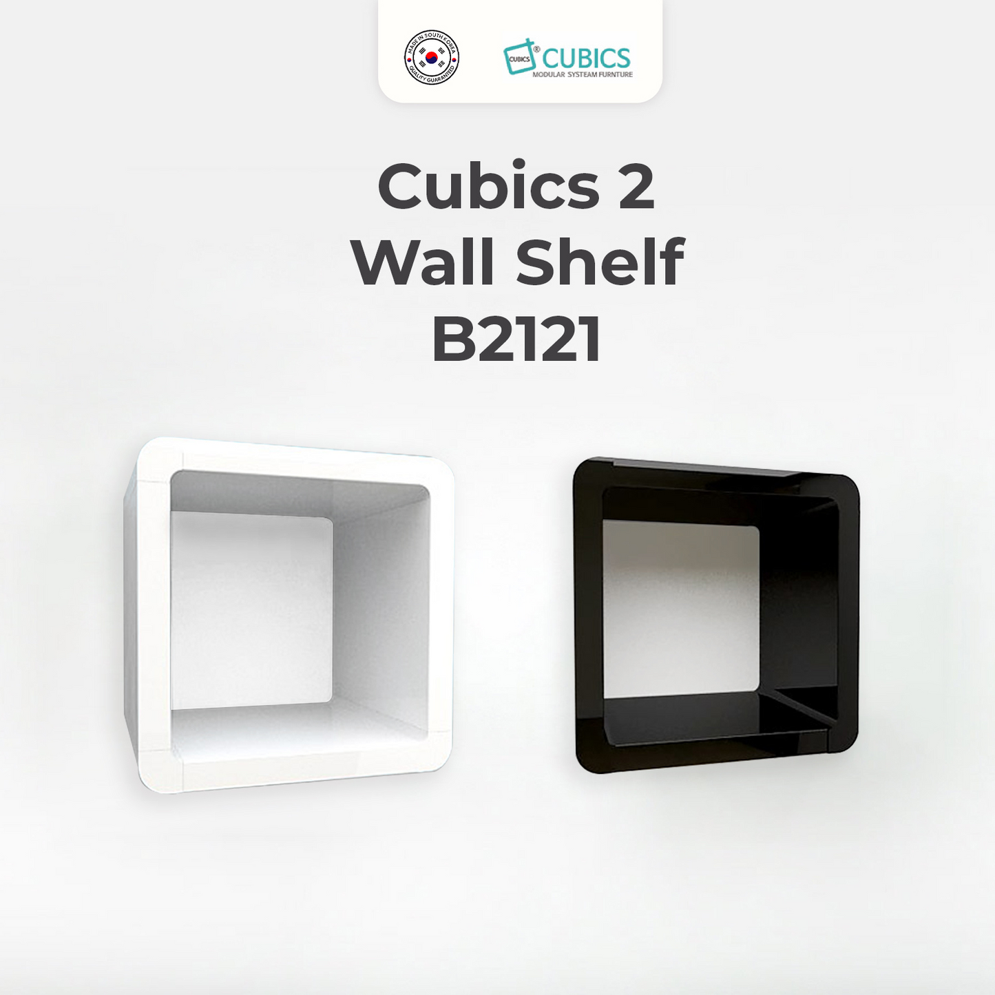 Cubics 2 Wall Shelf B2121