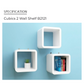 Cubics 2 Wall Shelf B2121
