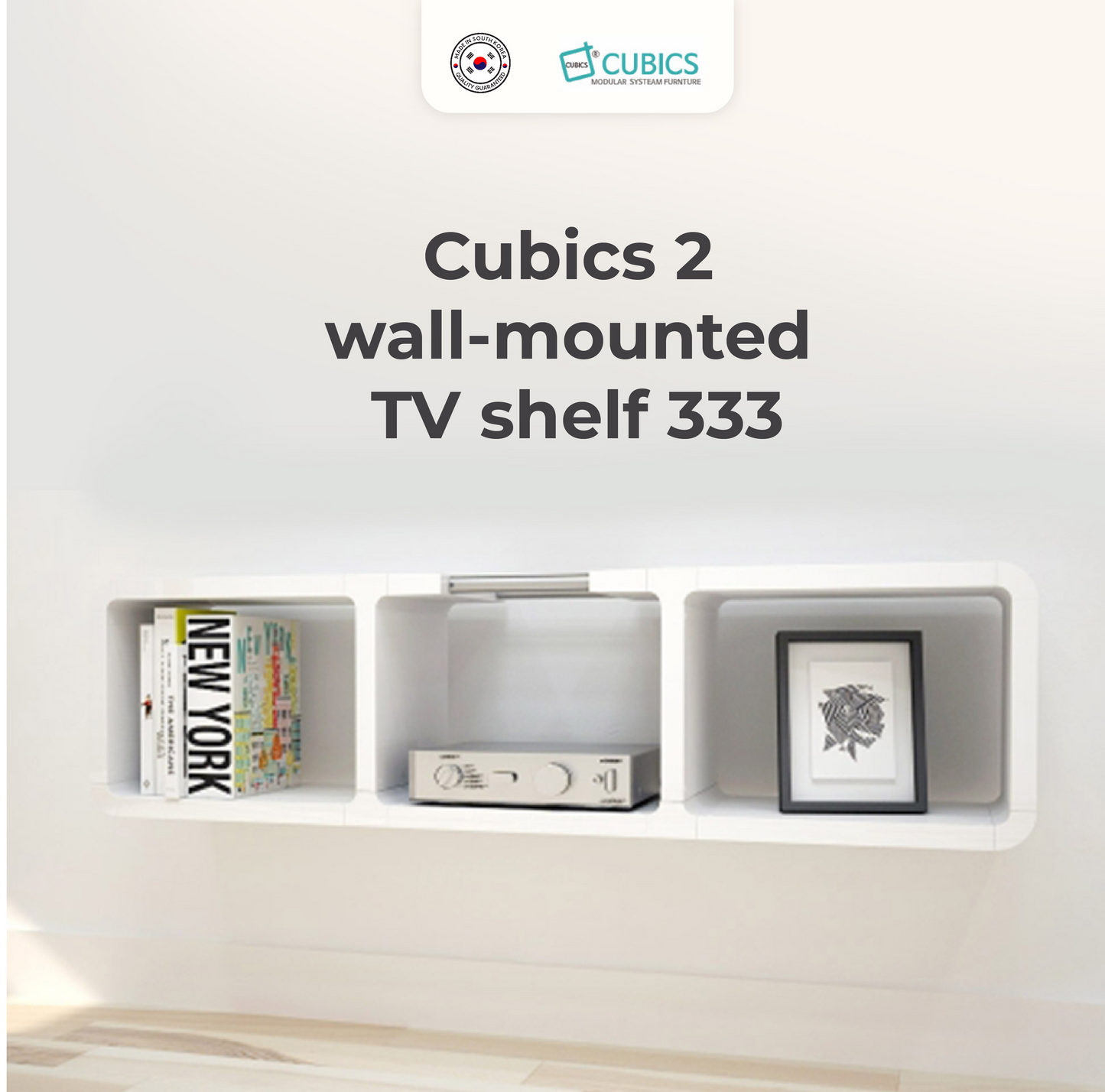 Cubics 2 wall mounted TV shelf 333