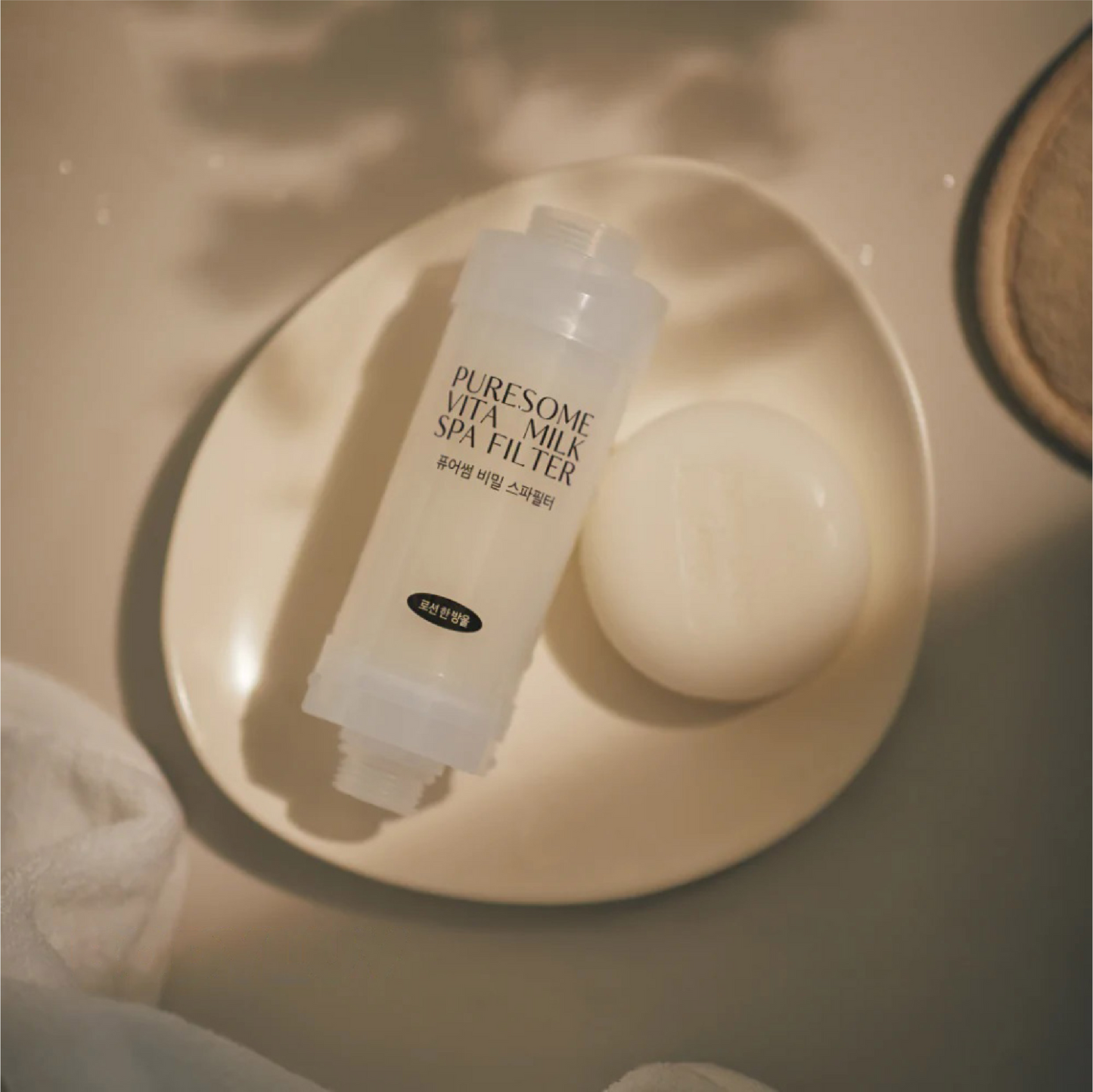 Bodyluv Puresome Spa Milk Filter Made in Korea