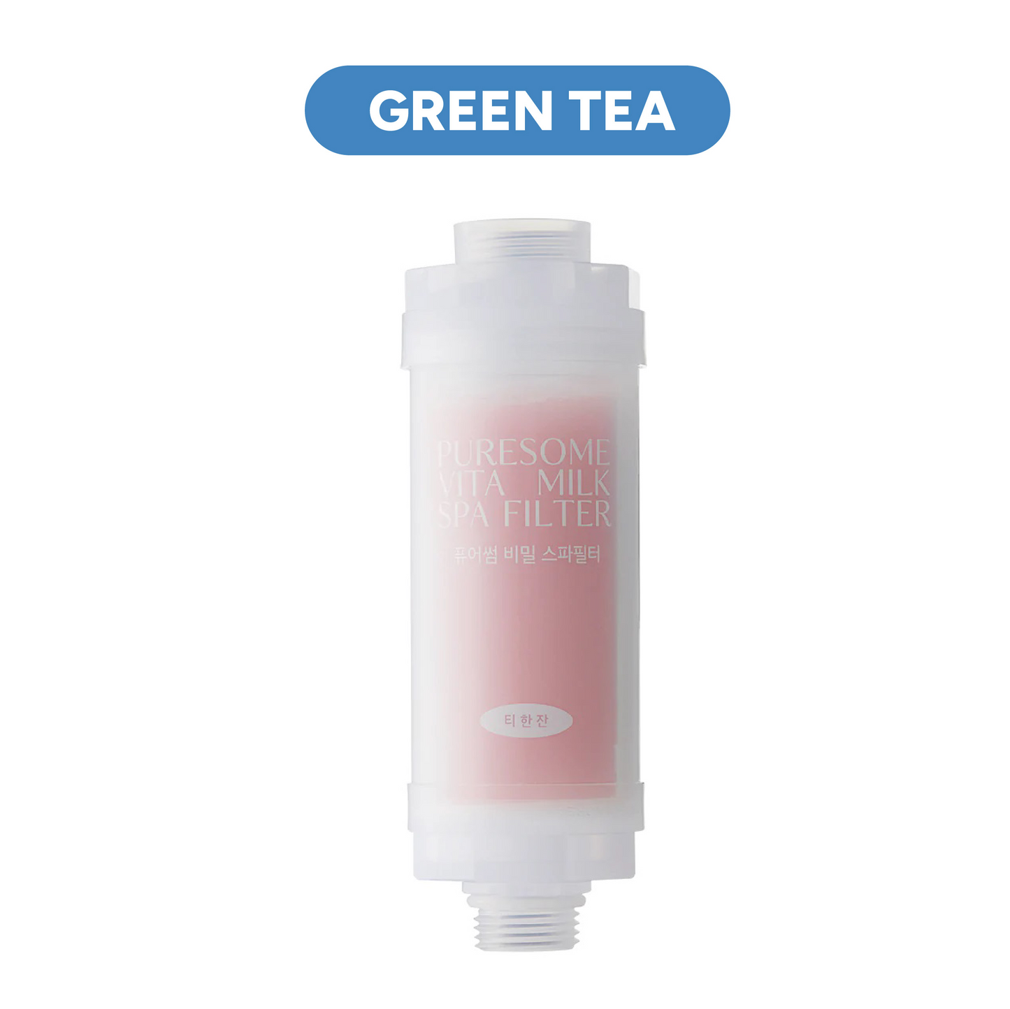 Bodyluv Puresome Spa Milk Filter Made in Korea