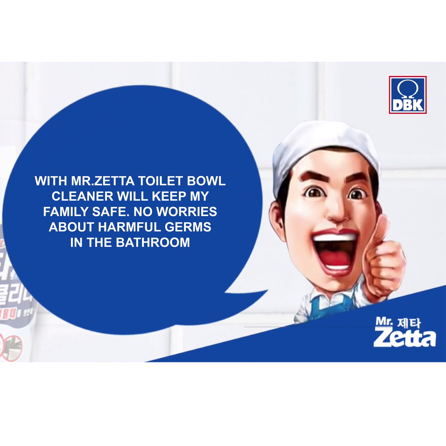 Mr. Zetta Toilet Bowl Cleaner