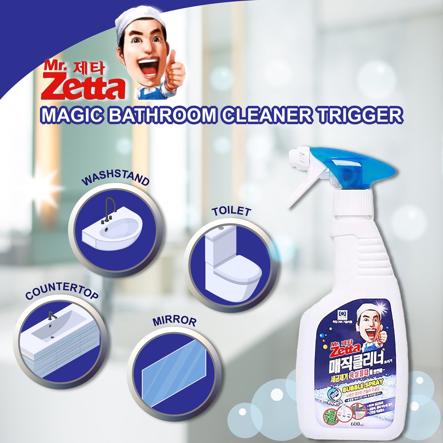 Mr. Zetta Magic Bathroom Cleaner Trigger 600ml