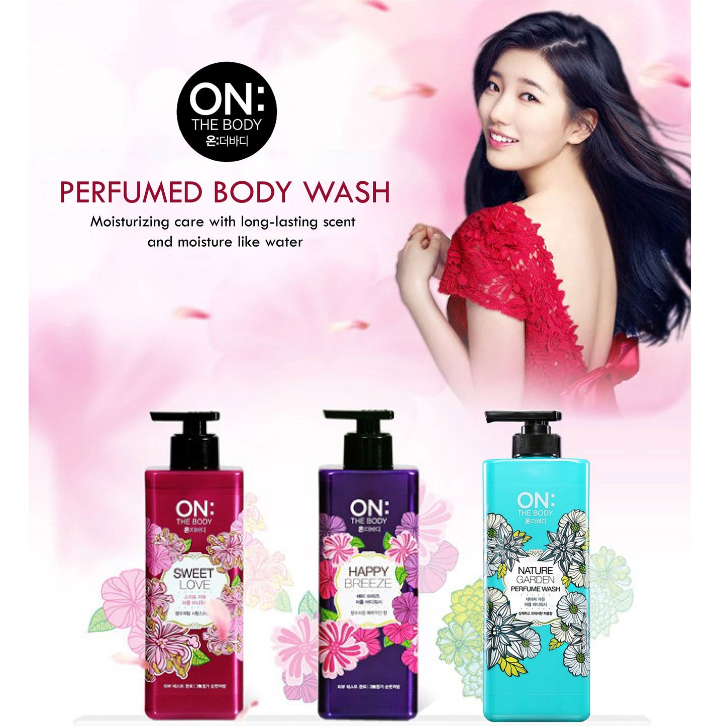 On The Body Perfume Body Wash 500g