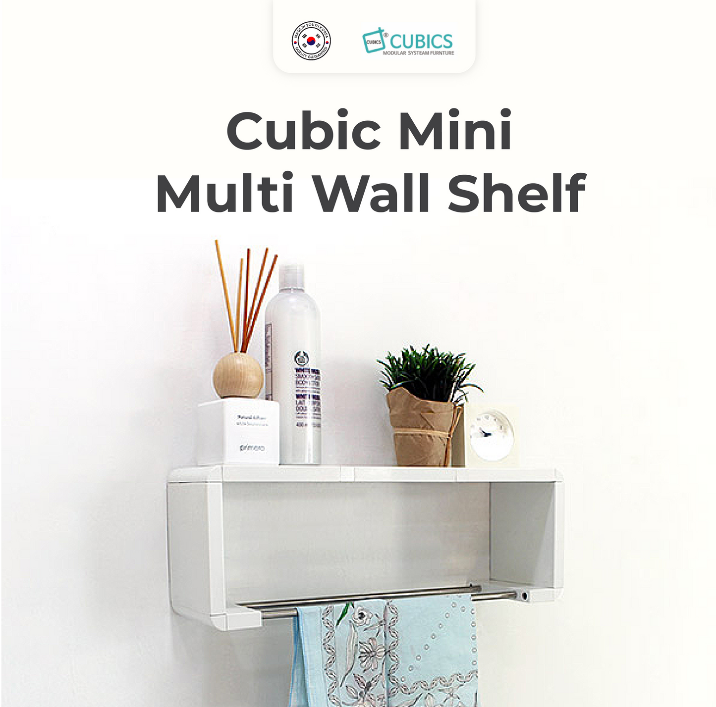 Cubics Mini Multi Wall Shelves
