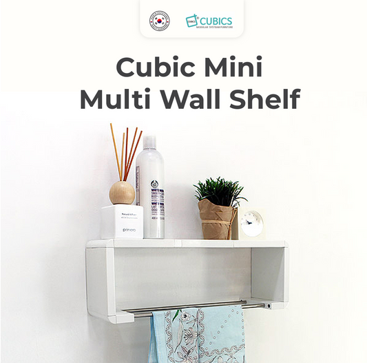 Cubics Mini Multi Wall Shelves