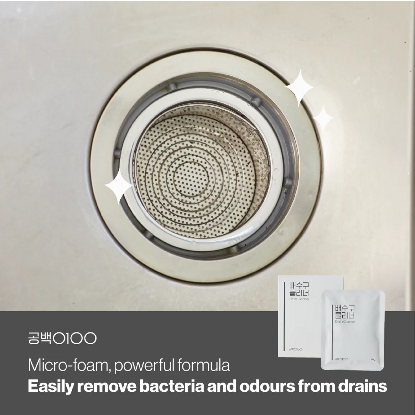 GONG100 Kitchen Bahthoom Drains Clean