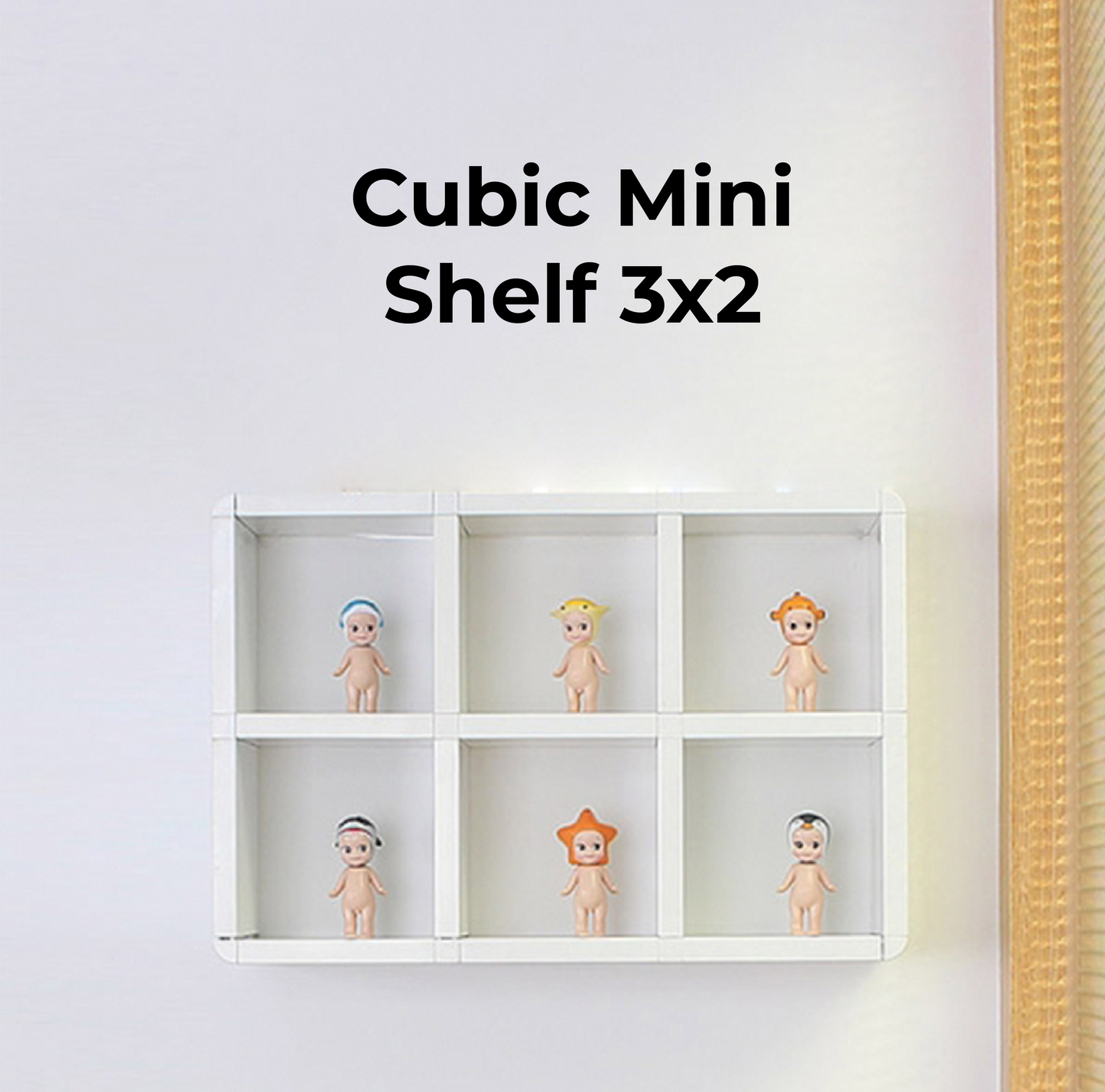 Cubics Mini Multi Wall Shelf