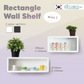Cubics Mini Rectangle Wall Shelf Rack