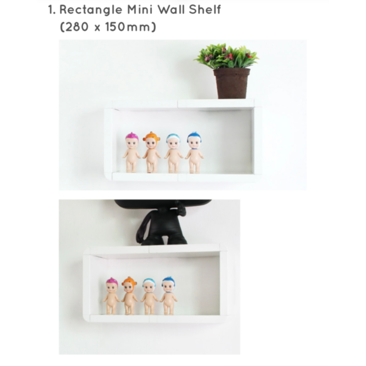 Cubics Mini Rectangle Wall Shelf Rack