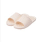 Gong100 Airy Bathroom Slippers