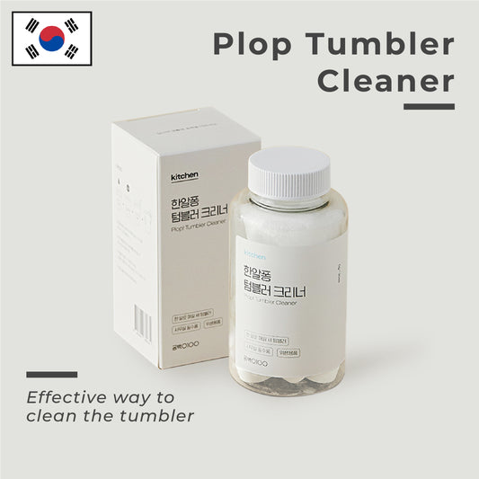 Gong100 Plop Tumbler Bottle Cleaner 1 pcs