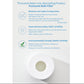 Puresome Bulk Filter (Refill)