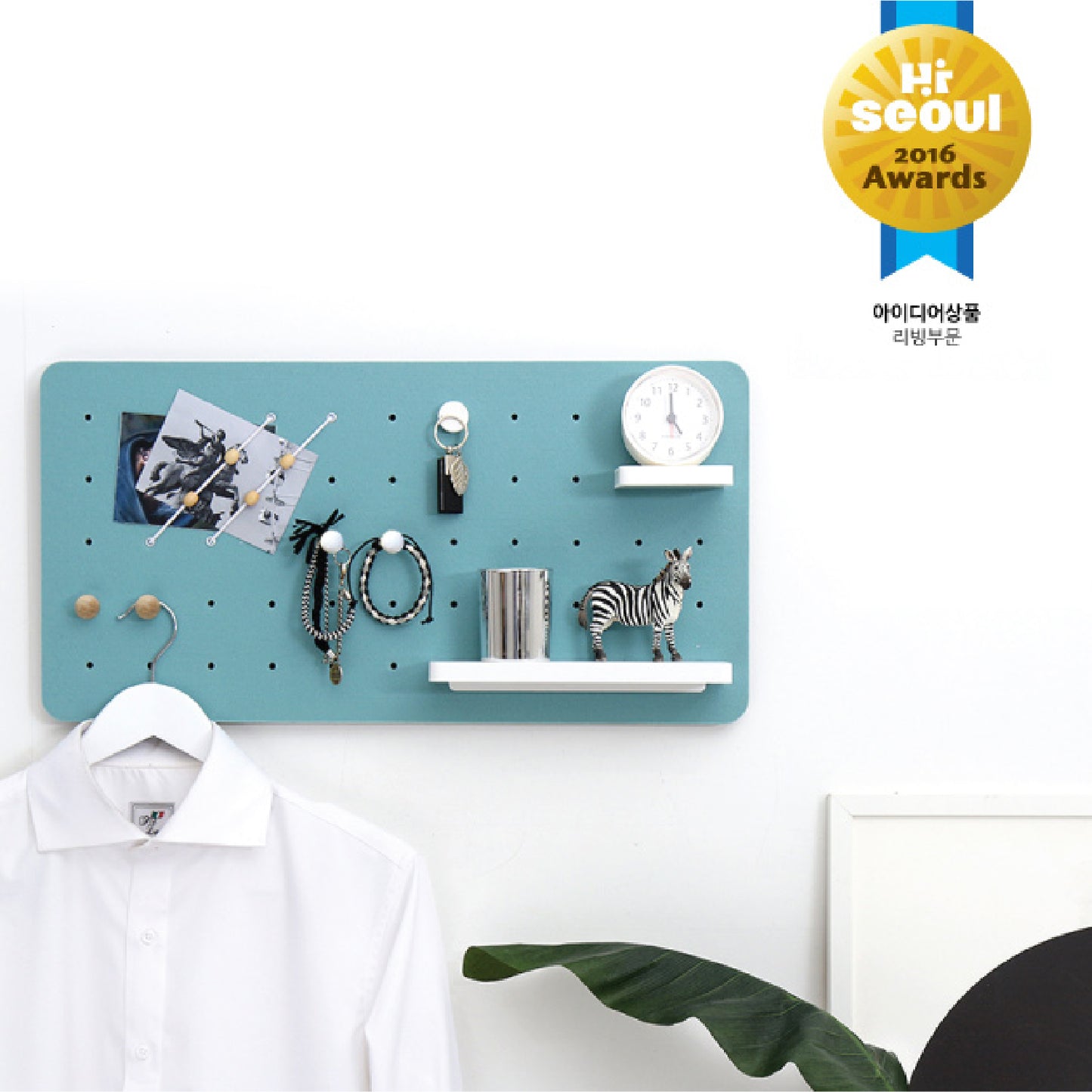 Sandwich Smart Storage Board - Accessories / Wall Art Decor/ Home Decoration/ DIY/ Pegboard Shelf Display