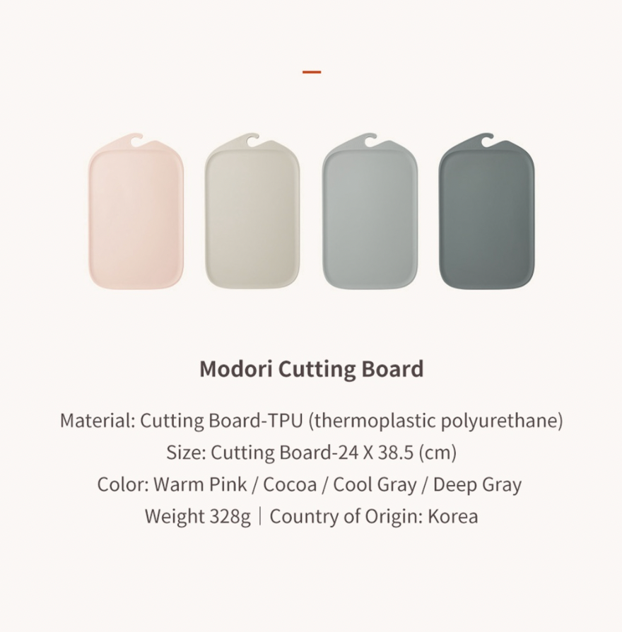Modori TPU Cutting Board (4-Color Set)  Singapore Official Website –  Modori Singapore