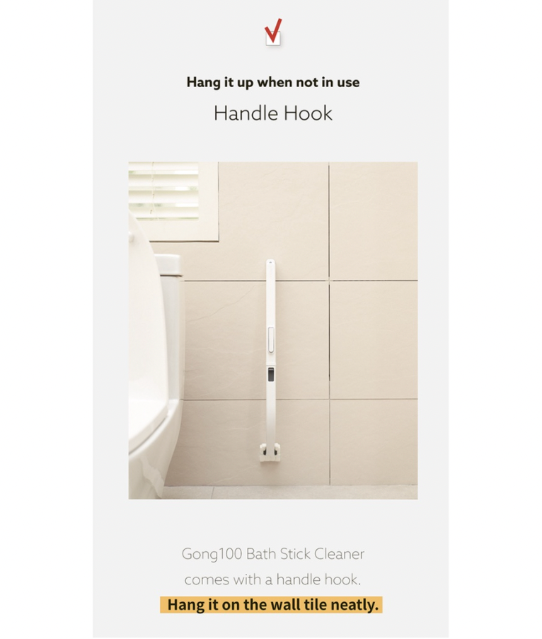 Gong100 Bath Stick Cleaner - Refill