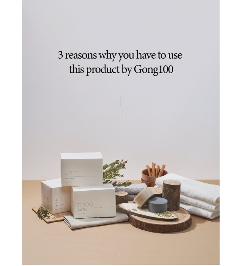 Gong100 Washer Cleaner Minimolife