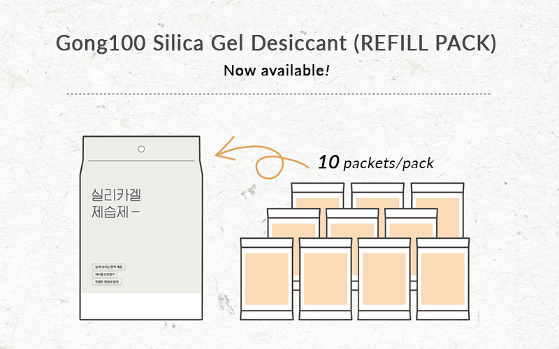 Gong100 Silica Gel Desiccant