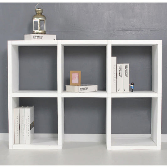 Cubics Bookshelf 1P Rack Organizer