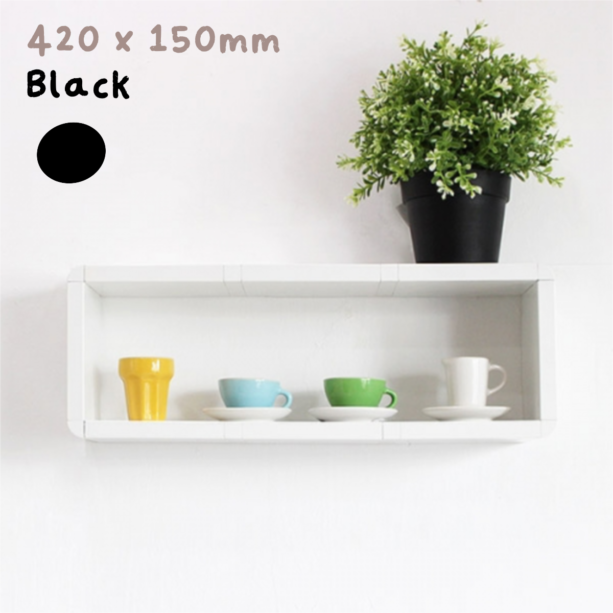 Cubics Mini Rectangle Wall Shelf Rack